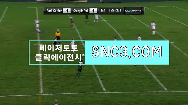 토토고배당 ＂ CLICK-MT、ＣOＭ ＂가입코드【ＣＡ７７】 아이폰라이브스코어 먹튀없는사이트