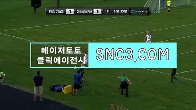 홀짝사이트 [ BBR245.CＯＭ ]주소코드【ＣＡ７７】 역배분석 해외사이트