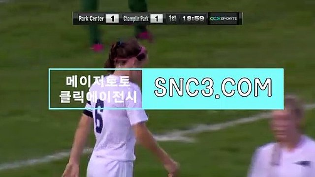 토토배당 【 click119。ｃOM 】추천코드【ＣＡ７７】 CLICK TOTO라이브스코어 라이브스코어어플
