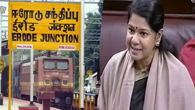 Kanimozhi Lok Sabha speech | புல்லட் ரயில் முக்கியமில்லை: லோக்சபாவில் கொதித்த கனிமொழி- வீடியோ