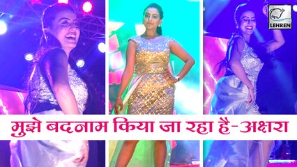 अक्षरा सिंह ने लगाया भोजपुरी के लोगो पर गंभीर आरोप