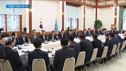 靑, 대일특사 카드 만지작…일본통 이낙연 직접 나설까
