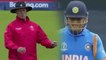 World Cup 2019: MS Dhoni run Out, Even on Field Umpires get Shocked | वनइंडिया हिंदी