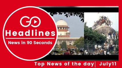 Top News Headlines of the Hour (11 July, 6:00 PM)