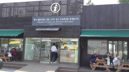 남산공원에 안내센터 생겼다...관광 정보·휴게 공간 제공 / YTN