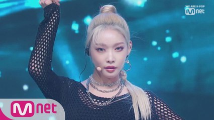 퍼포먼스 퀸! '청하'의 'Snapping' 무대