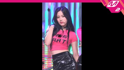 네이처 채빈 직캠 내가 좀 예뻐_190711