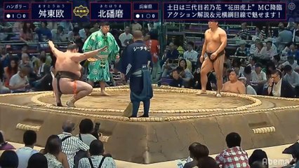 Masutoo vs Kitaharima - Nagoya 2019, Makushita - Day 4