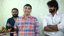 Tholi Parichayama Idhi Song Launch By Dil Raju || Filmibeat Telugu