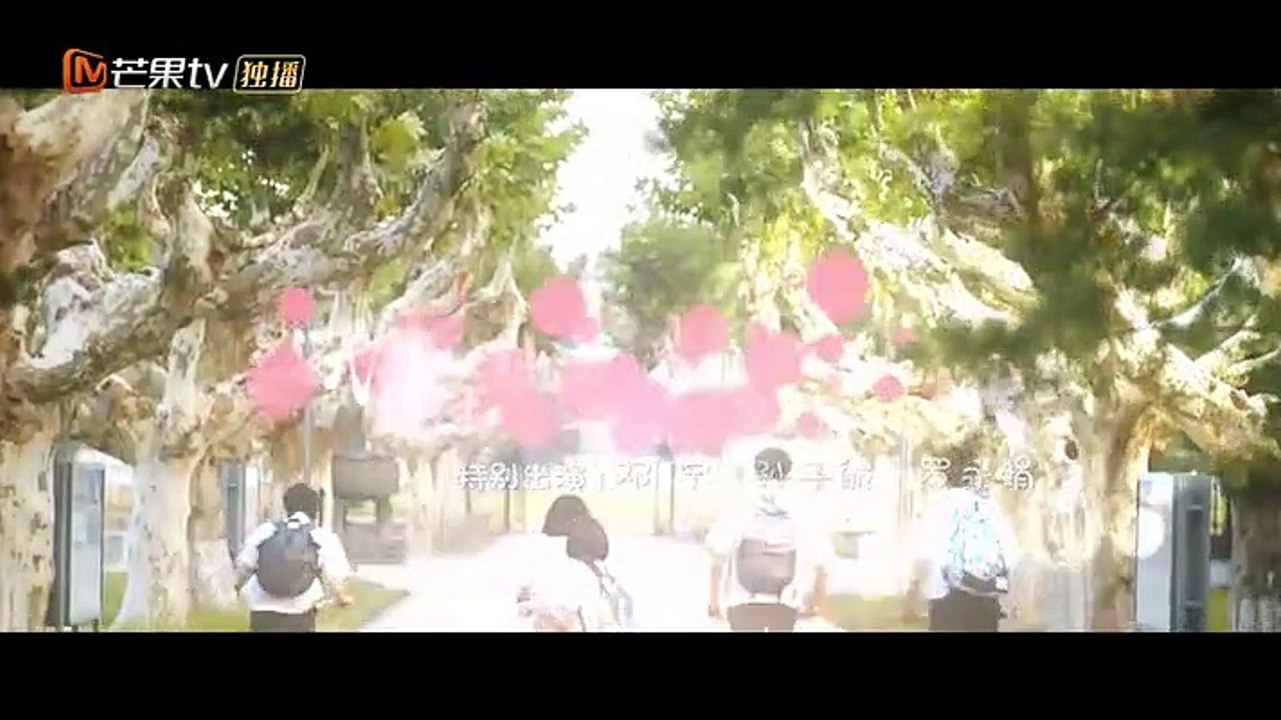 那年夏天有风吹过-02
