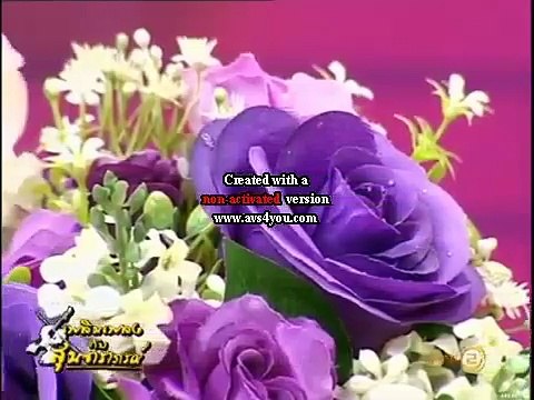 ไฟรักในทรวง - ทิพามน/กัญญาวรรณ/จิตนภา/พรศุลี (วงสุนทราภรณ์) (79 ปี สุนทราภรณ์) (2561)