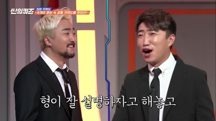 받은만큼 돌려주는 장동민♡유병재