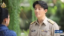 ตกกระไดหัวใจพลอยโจน EP.14 (ตอนที่. 14) วันที่ 11 กรกฎาคม 2562 || ตกกระไดหัวใจพลอยโจน 11/07/2562