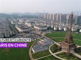 Vous pensez être à Paris? Bienvenue à Tianducheng!