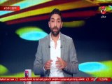صدمة اسلام الشاطر بسبب اعلان لاعبى المنتخب بالاعتذار - يا نهار اسود .. حاجة تكسف -