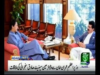 Bulletin 06 PM 11 July 2019 Such TV