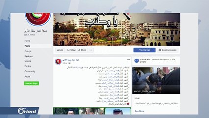 موالون: روسيا زجت عناصرنا بمذبحة جماعية شمال حماة وتآمرت بهجوم جبل التركمان في اللاذقية