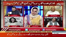 Faisla Aap Ka – 11th July 2019