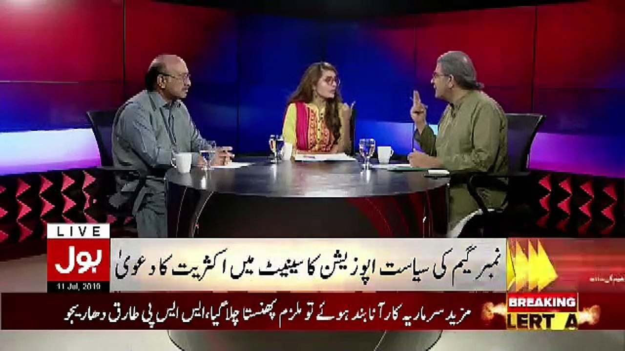 Tajzia Sami Ibrahim Kay Sath – 11th July 2019