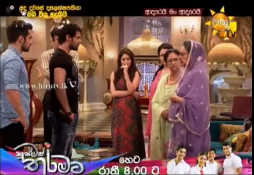 Adarei Man Adarei Teledrama - 940 - 11th July 2019