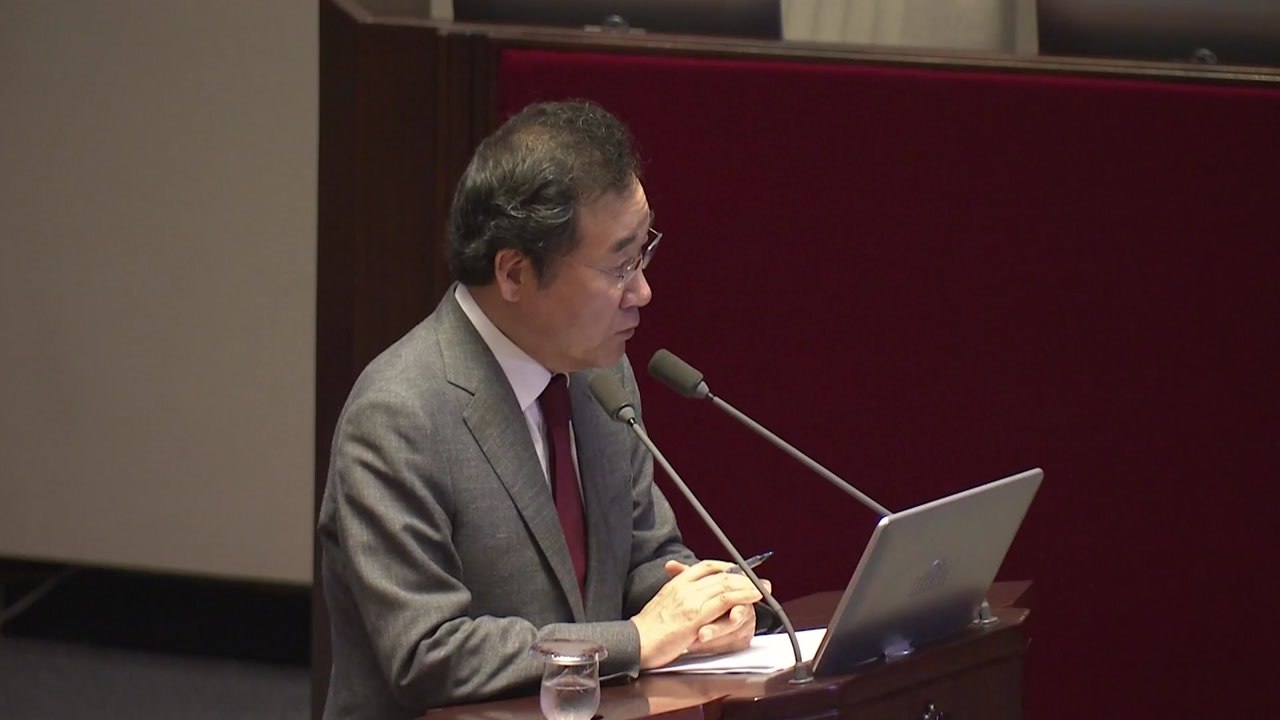 이낙연 "한국당 소환 불응, 정치 불신 부채질" / YTN