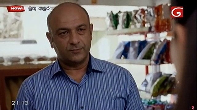 Muthu Ahura Teledrama - Episode 318 - 11th July 2019