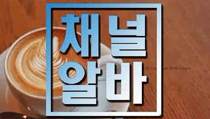 유흥업소구인구직전문사이트유흥업소구직 |  채널알바쩜컴  | 여우알바 대전단란주점 신촌건마 평촌풀싸롱