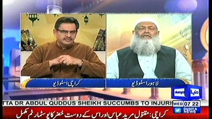 PIAM E SUBH 10 JULY 2019