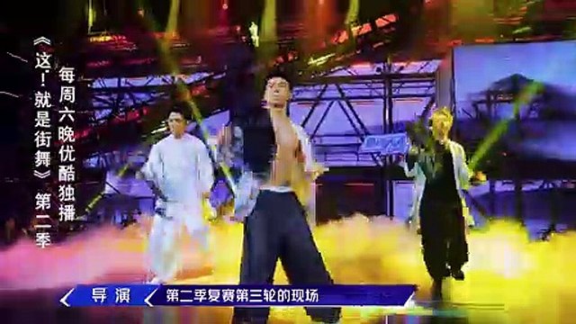 这！就是街舞 第2季 第9期20190713 預告 AC雷曦舞台上突然变老，叶音惨被狗咬