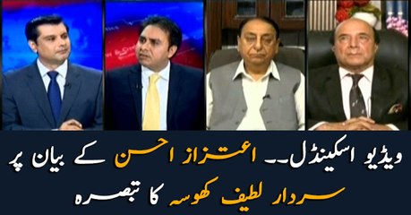 Latif Khosa's comment over statement of Aitzaz Ahsan