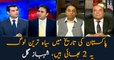 Shahbaz Gill strongly criticises Sharif brothers