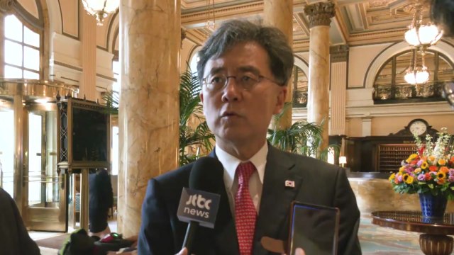 김현종 美, 한일 건설적 해결 좋을 것...한미일 고위급 협의 추진 / YTN