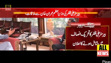 Famous Lawyer Joins PTI | PTI News | Good News