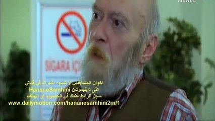 Samhini 1741 Complete 2M 11/07/2019 مسلسل سامحيني 1741 كاملة