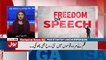Dr Fiza Akbar Khan harsh criticism on paid journalists