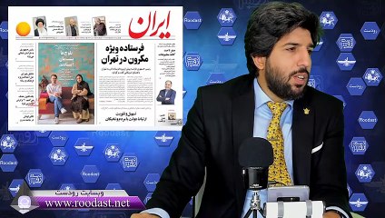 حمله علی مطهری به سریال گاندو نشانه چیست؟_رودست