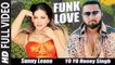 Funk Love (Full Video) Yo Yo Honey Singh, Sunny Leone | New Song 2019 HD