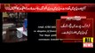 Judge Arshad Malik video Report | Maryam Nawaz Press Confrence | PMLN