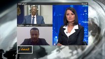 الحصاد-السودان.. انعكاسات الكشف عن مشاهد مروعة لمجزرة فض الاعتصام