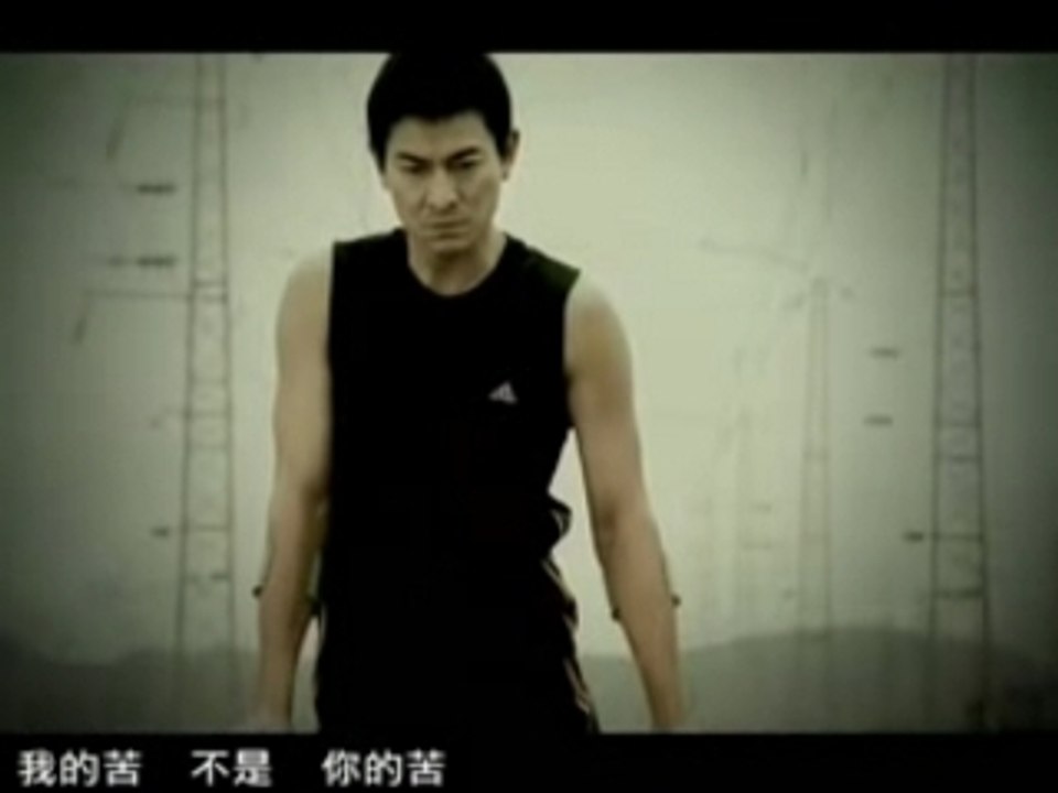 刘德华.Everyone Is No.1(完整版).MV