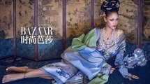 Rihanna Called Out For Cultural Appropriation for 'Harper’s Bazaar' Photoshoot