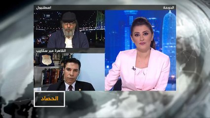 الحصاد-دلالات مشاركة نتنياهو في الاحتفال بثورة 23 يوليو المصرية