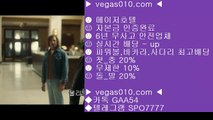 ✅레드 플래닛 마비니 말라테✅ ㉣ 온라인배팅사이트 ℃  ☎  vegas010.com ▶ 카톡 GAA54◀  텔레그램 SPO7777 ◀  총판 모집중 ☎☎ ℃ KBO라이브볼 ℃ 마이다스아바타카지노 ℃ 안전놀이터추천 ℃ 축구픽 ㉣ ✅레드 플래닛 마비니 말라테✅