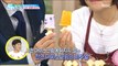 [LIVING] Sweet without sugar? Pumpkin ice cream, blueberry icebreak recipe!,기분 좋은 날20190712