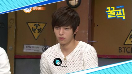 '단 하나의 사랑' 김명수, "이상형은 긴 머리+청순" 현실 이상형도 신혜선