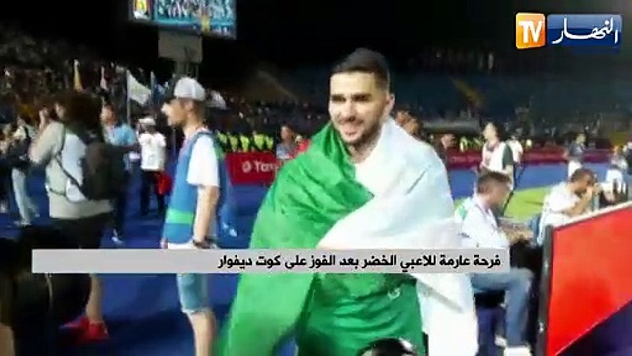 فرحة عارمة للاعبي الخضر والطاقم الفني بعد الفوز...