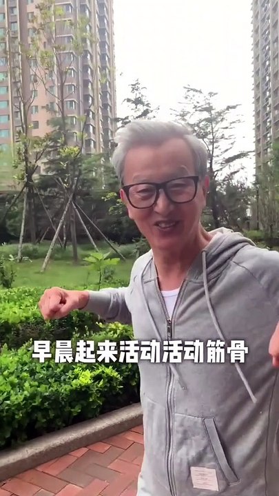 抖音每日热门视频 #20190711 Tik Tok China Daily Trending Videos