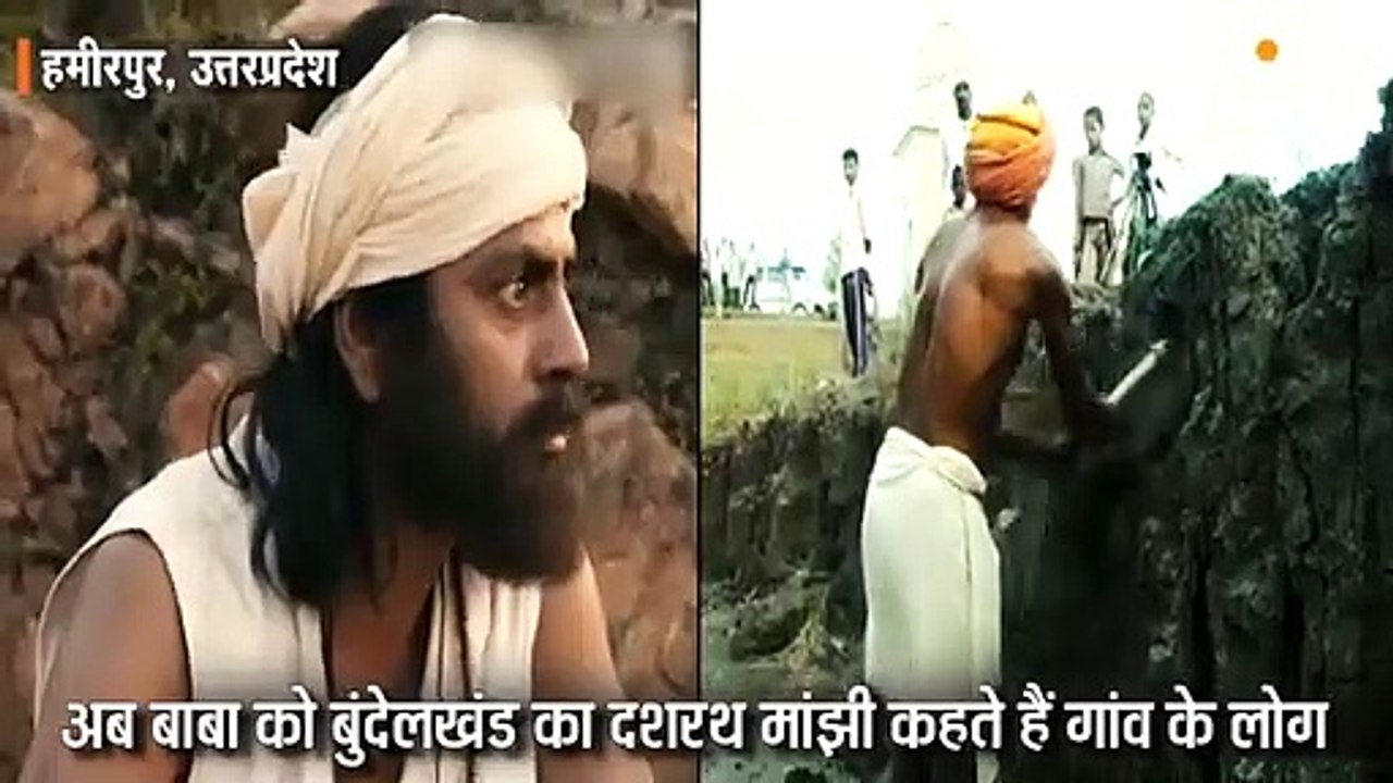 कृष्णानंद ने 4 साल में 2.5 एकड़ का तालाब खोदा,...