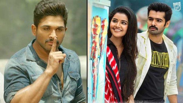 Ram's Hello Guru Prema Kosame Movie Trending In Youtube | Dumdaar Khiladi | Filmibeat Telugu