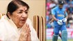 ICC Cricket World Cup 2019: Lata Mangeshkar, The Ultimate Dhoni Fan Asks Him Not To Retire Know!!